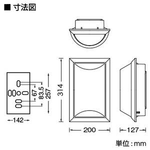 山田照明 LEDランプ交換型エクステリアブラケットライト 壁付専用 防雨型 白熱40W相当 電球色 口金E17 ランプ付 AD-2679-Lの画像