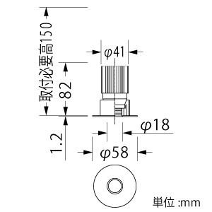山田照明 LEDダウンライト ピンホールタイプ ダイクロハロゲン50W相当 電球色 配光角度23° 天井切込穴φ50mm 電源別売 DD-3450-LLの画像