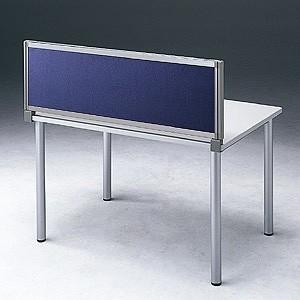 サンワサプライ デスク用パーティション デスクパネル W1600×H400mm ネイビー OU-0416C3009