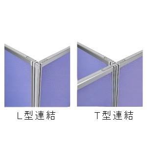 サンワサプライ パーティション Dパネル W1200×H1500mm ベージュ OU-1512C3008