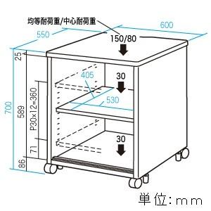 サンワサプライ プリンタステーション eデスク Pタイプ ハイタイプ 幅600×奥行550×高さ700mm 総耐荷重200kg ED-P6055N_1