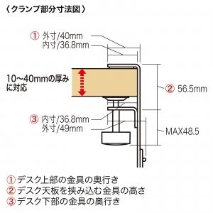 【新着商品】サンワサプライ ケーブル配線トレー ワイヤー Lサイズ 汎用タイプ サンワダイレクト本店 サンワサプライ【オフィス・PC周辺通販】