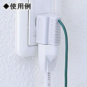 サンワサプライ 3p 2p変換アダプタ L型 3p 1個口 Tap Ad3lt 4969887224250 電材堂ヤフー店 通販 Yahoo ショッピング
