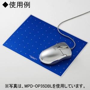 サンワサプライ 光反射マウスパッド 中型サイズ ピンク MPD-OP35P｜dendenichiba｜03