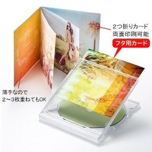 サンワサプライ プラケース用2つ折りインデックスカード 見開き DVD・CDケース用 インクジェット専用 つやなしマット・薄手 両面印刷 20カード入 JP-IND8N｜dendenichiba｜02