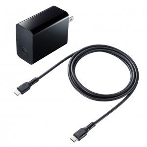 サンワサプライ USB PD対応AC充電器(PD45W・TypeCケーブル付き) ACA-PD80BK｜dendenichiba