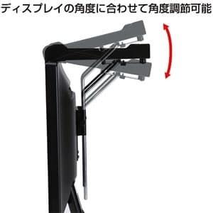 サンワサプライ 液晶ディスプレイVESAマウント取付け上棚 大タイプ 19〜24型対応 MR-VESA3N｜dendenichiba｜03