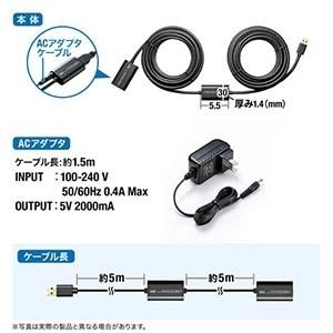 USB3.2 アクティブリピーターケーブル 10m サンワサプライ 最大10m延長対応 USB3.2アクティブリピーターケーブル