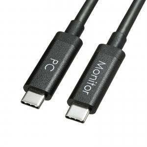 サンワサプライ DisplayPortAlt流行り物 TypeC ACTIVE有線テレビ 5m (8.1Gbps×2) KC-ALCCA1250