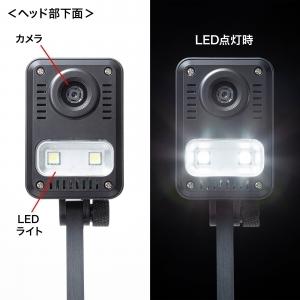 サンワサプライ USB書画カメラ CMS-V58BKの画像