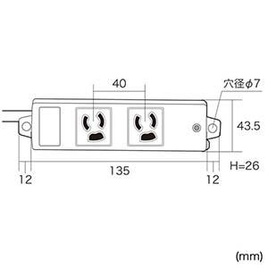 サンワサプライ 工事物件タップ TAP-KS2-1｜dendenichiba｜02