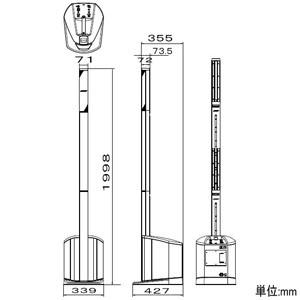 BOSE（ボーズ） BOSE L1ポータブルシステム コンパクトタイプ ブラック