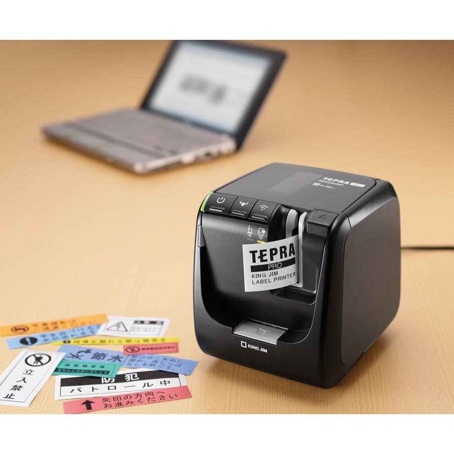 KING JIM（キングジム） ラベルプリンター テプラPRO SR5900P : 電材堂