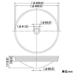 カクダイ　丸型洗面器　瑠珠　排水・国内7　窯肌　半埋めタイプ　493-014-M