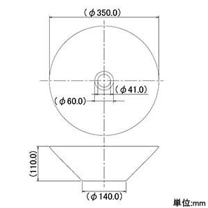 カクダイ　丸型手洗器　瑠珠　排水・国内8　器固定金具付　置型タイプ　窯肌　493-037-M