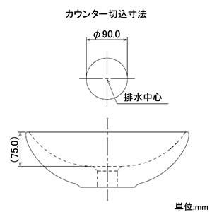 カクダイ　丸型手洗器　碌珠　置型タイプ　オーバーフロー機能付　排水・国内6　493-165-GR　青竹　容量1.8L