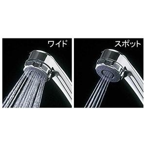 ReFa 多機能シャワーヘッド クローム仕上げ カクダイ シャワーヘッド 吐水穴外周φ39mm アダプター付 355-803