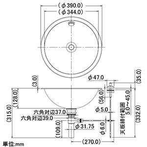 カクダイ　ステンレス丸型洗面器　鉄穴　493-041　オーバーカウンタータイプ　容量3L　排水・専用4　専用排水上部セット・オーバーフロー機能付