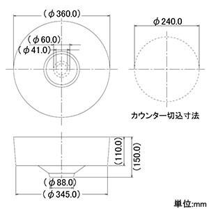 カクダイ　丸型手洗器　瑠珠　半埋めタイプ　493-023-R　排水・国内7　鉄赤