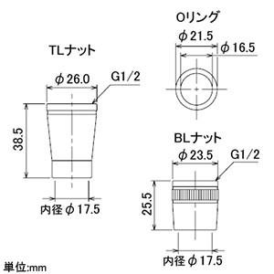 カクダイ シャワーホース金具セット 大口径用 ホース内径11 外径16mm 9354 電材堂ヤフー店 通販 Yahoo ショッピング