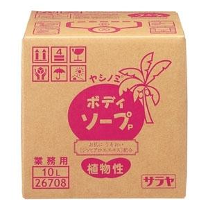 売れ筋 在庫あり  【MAX39K8WU0J】 限定デザイン