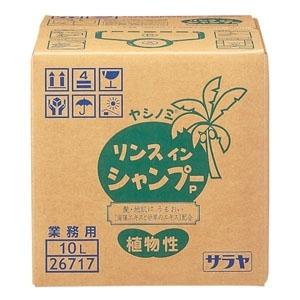 [今季注目 ] M9JCPRW1DDU (M9JCPRW1DDU)