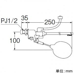 【熱可塑性ポリウレタン (TPU)】ボールタップ交換 ボールタップ 構造 補助水管付ボールタップ トイレ用