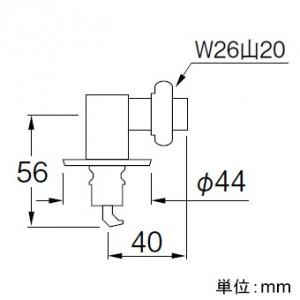 三栄水栓製作所 洗濯機用L型ニップル 曲げ角度:90° 自動ストップ