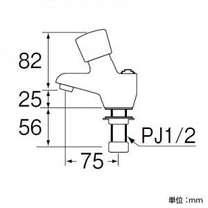 三栄水栓製作所 自閉式立水栓 節水水栓 洗面所用 吐水口高さ:25mm Y596C-13_1