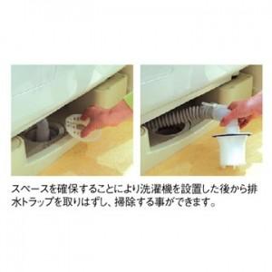三栄水栓製作所 洗濯機パン 寸法:640×640mm アイボリーホワイト H5412-640_1