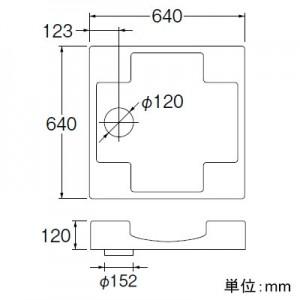 三栄水栓製作所 洗濯機パン 寸法:640×640mm アイボリーホワイト H5412-640_2