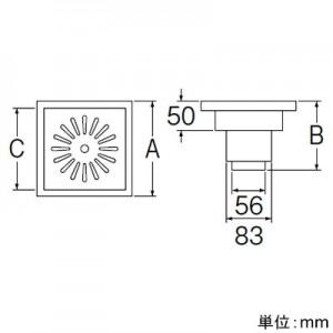 三栄水栓製作所 排水ユニット 排水用品 バスルーム用 呼び50・75VUパイプ用 幅:148mm H902-150_1