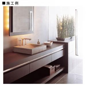 三栄水栓製作所 ツーバルブ洗面混合栓 断熱仕様 ポップアップ用 専用引棒付 泡沫吐水 色:白磁 TOH K55300P-JW_1