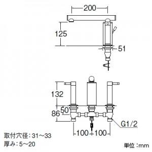 三栄水栓製作所 ツーバルブ洗面混合栓 断熱仕様 ポップアップ用 専用引棒付 泡沫吐水 色:白磁 TOH K55300P-JW_2