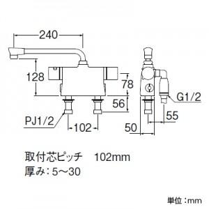 三栄水栓製作所 サーモデッキシャワー混合栓 節水水栓 浴室用 ストップシャワー付 断熱仕様 取付芯ピッチ:102mm column SK785D-L_2