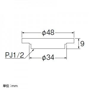 SANEI 水栓穴変換アダプター(Y5075H用) 穴径:35mm R5361-B-ZA : 電材堂