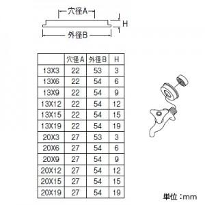 きくたんさん専用 4972353001231_01.jpg