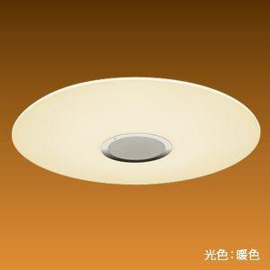 値下げ中】SHARP LEDシーリングライト DLC-206V 値下げ中】SHARP