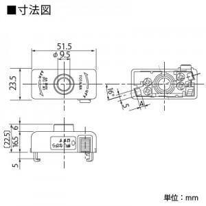 東芝 角形引掛シーリングロック付キャップ 6a 250v コードファスナー付 Dh2512 4974550004763 電材堂ヤフー店 通販 Yahoo ショッピング