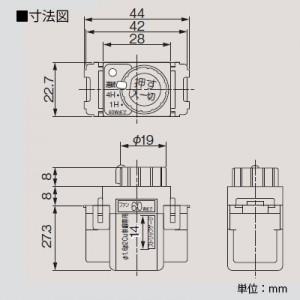 TOSHIBA 東芝 浴室換気扇タイマースイッチ ニューホワイト WIDE TOSHIBA 東芝 浴室換気扇タイマースイッチ ニューホワイト WIDE