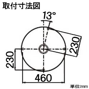 東芝 高演色LEDシーリングライト 〜10畳 キレイ色-kireiro- 調光・調色(電球色〜昼光色)機能付 〔ソプラノート〕 LEDH84510-LC｜dendenichiba｜02