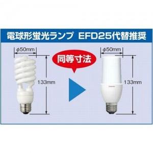 LED電球 30個セット 東芝 LDT10N-G/N 1070ルーメン 昼白色