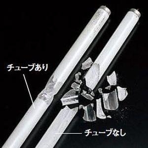 TOSHIBA（東芝） ケース販売 25本セット 飛散防止形蛍光灯 直管 Hf器具