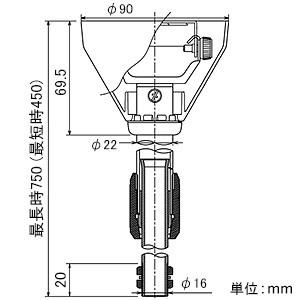TOSHIBA（東芝） 伸縮パイプ吊具 VI形 長さ47〜75cm 白 NDR0316 : 電材