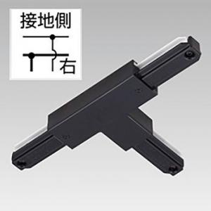 東芝 ケース販売特価 10個セット T形ジョインタ 右用 Ⅵ形 引き込み用端子・接地極端子付 黒 NDR0235BK_set