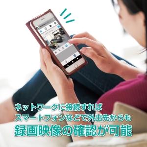 DXアンテナ ワイヤレスフルHDカメラ&7inChモニターセット WSS7M2CL