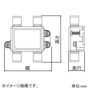 DXアンテナ 8分配器 全端子通電形 屋内用 共同受信用 2K・4K・8K対応