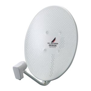 DXアンテナ 45形BS・110度CSアンテナセット 2K4K8K耐風速70m/s 