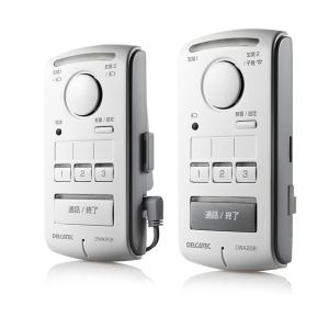 DXアンテナ ワイヤレスインターホン 屋内機(子)セット DWA20BR_1