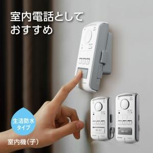 ワイヤレス　インターホン DXアンテナ ワイヤレスインターホン 屋内機(子)セット DWA20BR : 電材